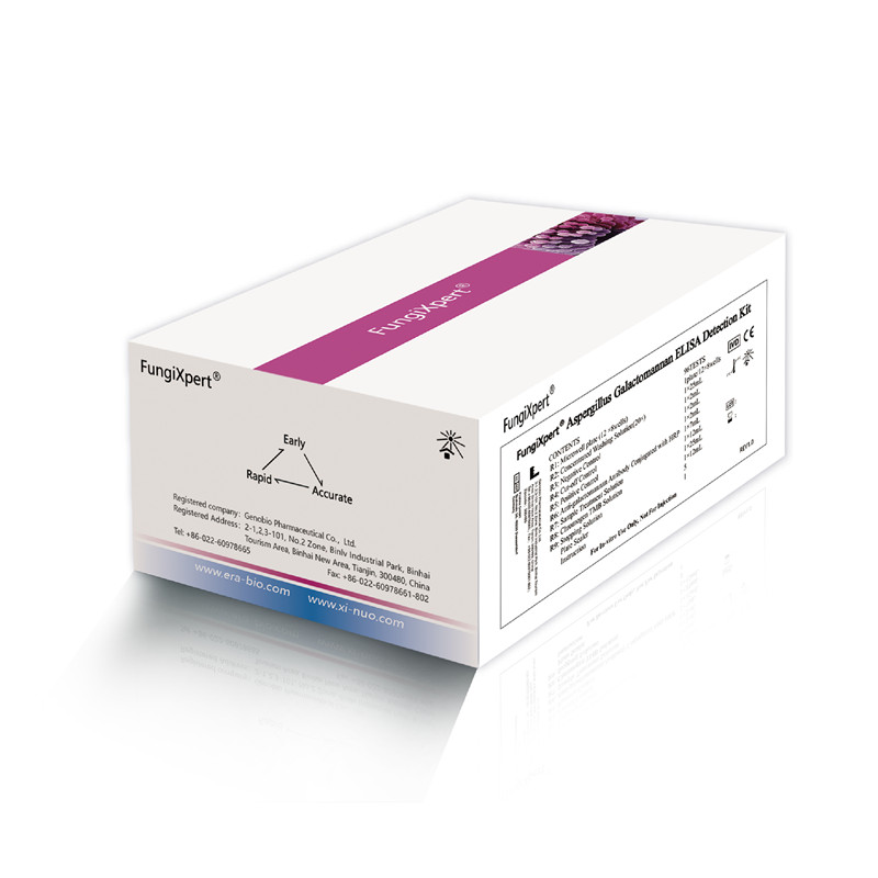 CE Certification Aspergillus Galactomannan ELISA Detection Kit ...